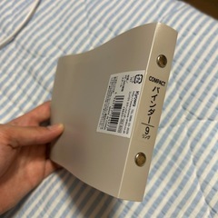 リングファイル × ペン1本付きの画像