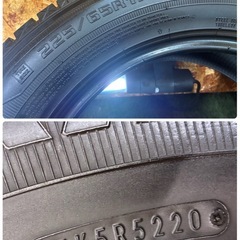 225/65R17🌈バリ溝🌈グッドイヤーアイスナビSUV🌈日本製スタッドレス4本セット🌈の画像