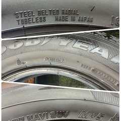 225/65R17🌈バリ溝🌈グッドイヤーアイスナビSUV🌈日本製スタッドレス4本セット🌈の画像