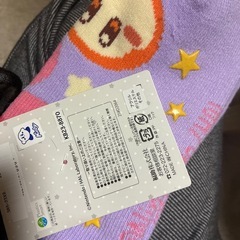 靴下の画像