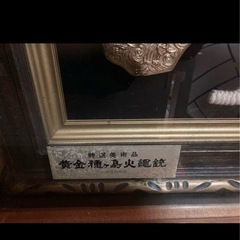 火縄銃レプリカ の画像