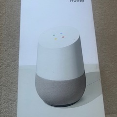 GoogleHome スマートスピーカー　箱、ケーブル付きの画像