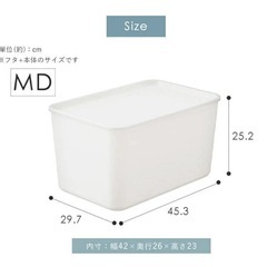 収納ボックス×2の画像