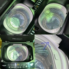 冷蔵庫 洗濯機 電子レンジ 3点セット割り　☆地域限定配達無料★の画像