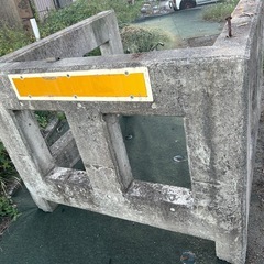 コンクリート1の画像