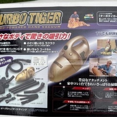 ターボタイガー
の画像