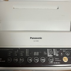 洗濯機の画像