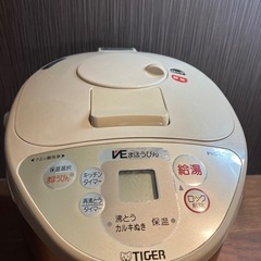 電気ポット　とく子さん　コードなしの画像