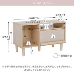 【取引中】LOWYA　コンパクトで収納力抜群のテレビ台の画像