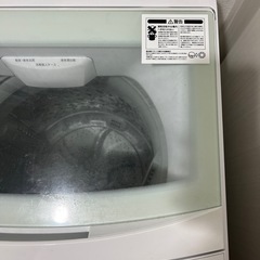 Electronic Washing Machine 6.0㎏　洗濯機　　3000円    の画像