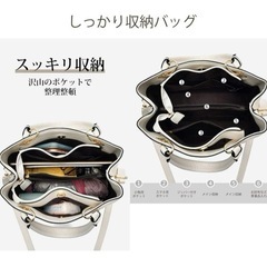 新品未使用 ショルダーバッグ ハンドバッグの画像