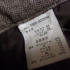 ★ブラウン系 ハーフパンツ (64-89) お譲りします。★期間限定★お洋服複数購入で割引★の画像