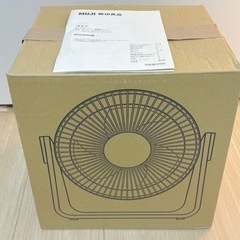 無印良品　サーキュレーター　の画像