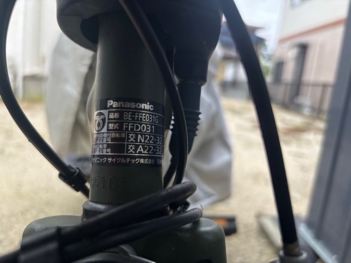 ギュットクルームex    電動自転車
