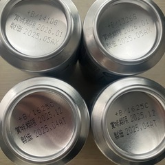 アサヒ　ドライクリスタル　4本の画像