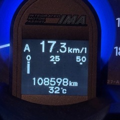 ホンダ　フィットハイブリッド　GP1の画像