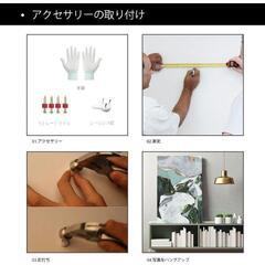 バンクシー 愛とお金 アートパネル 飾り絵 ポスター 30×40cmの画像