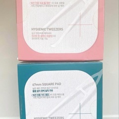 パック シートパックMEDIHEAL トナーパッド 100枚 2箱 韓国 コスメの画像