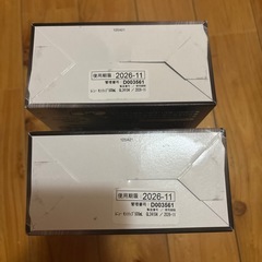 コンタクト液２箱の画像