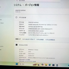【お譲り先決定】ほぼ未使用 Surface GO Intel 8GB SSD 128GB Office2024  Microsoft Windows11 の画像