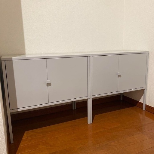未使用 IKEA LIXHULT リックスフルト キャビネット 2台セット ☆IKEA イケア LIXHULT リックスフルトキャビネット 2台セット