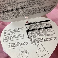 ベイマックス　空箱
の画像