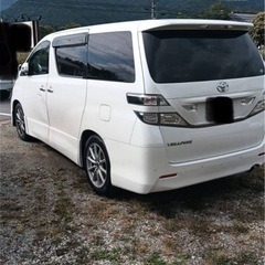トヨタ　ヴェルファイア　車検残　の画像