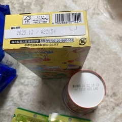 お菓子　グミの画像