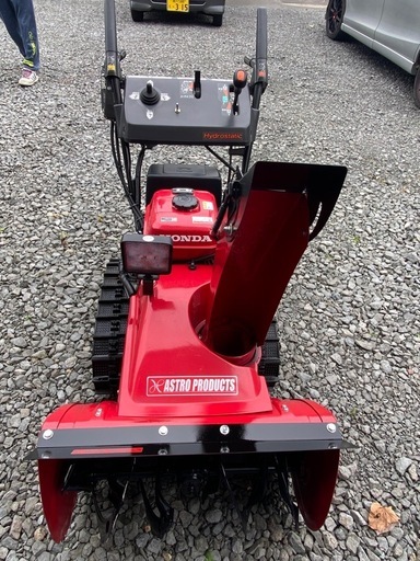 ホンダ除雪機 HS660S