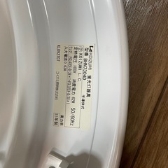 シーリングライトの画像
