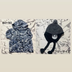 50~110⭐️子供服激安価格
でお譲りしますの画像