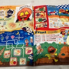 ハロウィン&おもちゃセットの画像