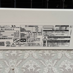 三菱エアコン　霧ヶ峰の画像