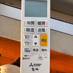 三菱エアコン　霧ヶ峰の画像
