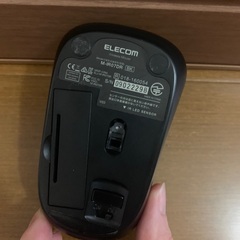 エレコム　無線マウスの画像