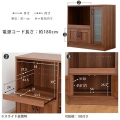 食器棚　収納棚の画像