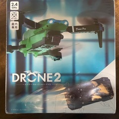 DRONE 2 ~ハイパワードローン ツインアイ 2 ~ 2.4GHz ドローンの画像