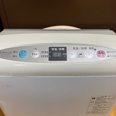 ガスファンヒーター(ホース付き)都市ガスの画像
