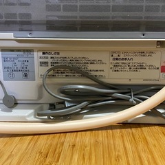 ガスファンヒーター(ホース付き)都市ガスの画像