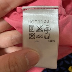 ヘリーハンセン　レディース　ジャケット　の画像