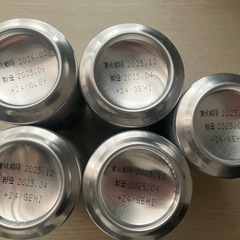 キリン　一番搾り　5本の画像