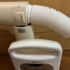 布団乾燥機の画像
