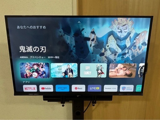 ニトリ32型地デジBS内蔵GoogleTVスマートテレビ 2024年製 ニトリ32型地デジBS内蔵GoogleTVスマートテレビ