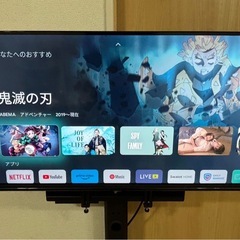 2024年製　ニトリ32型地デジBS内蔵GoogleTVスマートテレビ　の画像
