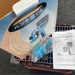 【動作未確認ジャンク扱】塗装 スプレー ガン 家庭用 小型 電動 塗装機 の画像