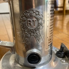 業務用強力製粉機 ひきっ粉　中古❗️の画像