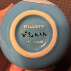ぴちょんくん　陶器　小物入れの画像