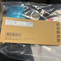 液晶テレビ　24型の画像