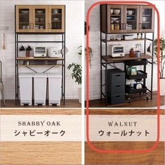 10/21.22引取　食器棚、カップボード、家電収納の画像
