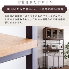 10/21.22引取　食器棚、カップボード、家電収納の画像